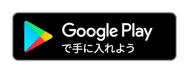 赤ちゃんの頭のゆがみ 斜頭症 は自然に治る は誤解 頭のゆがみが気になったら知っておきたい治療のこと コラム アイメット 日本生まれの 頭蓋形状矯正ヘルメット