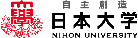 日本大学