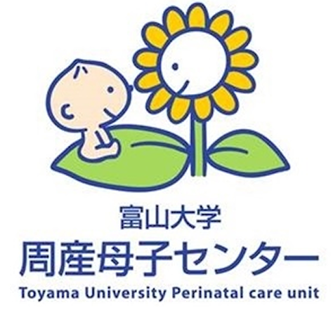 富山大学