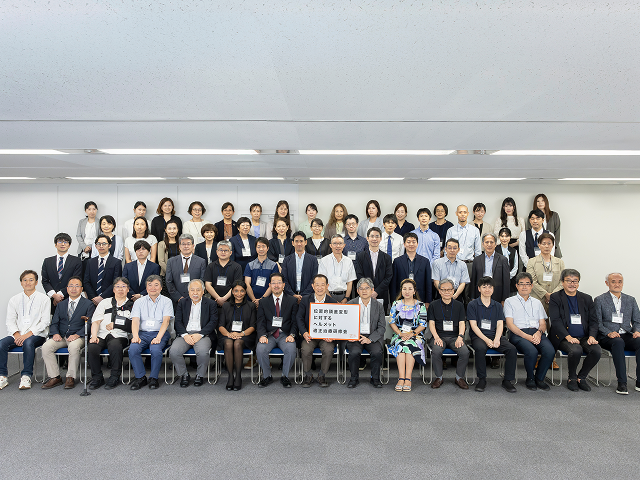 位置的頭蓋変形に対するヘルメット適正治療研修会