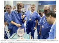 2025年2月、イタリア・ナポリ。内視鏡操作の実演と観察の様子。