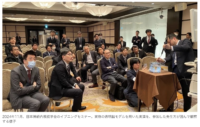 2024年11月、日本神経内視鏡学会のイブニングセミナー