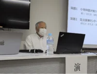 草川功先生による講演の様子