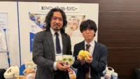 2026年、日本頭蓋底外科学会にて