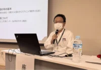 足立小児頭のかたちセミナー2026の様子